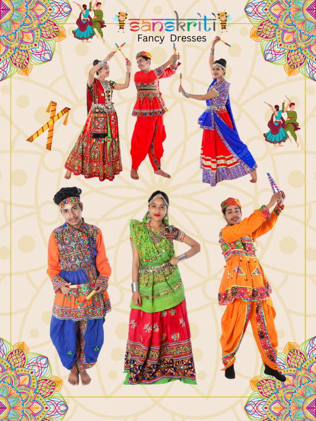 Traditional Garba Dress For Kids, Dry clean at Rs 999/piece in Indore | ID:  23950434062