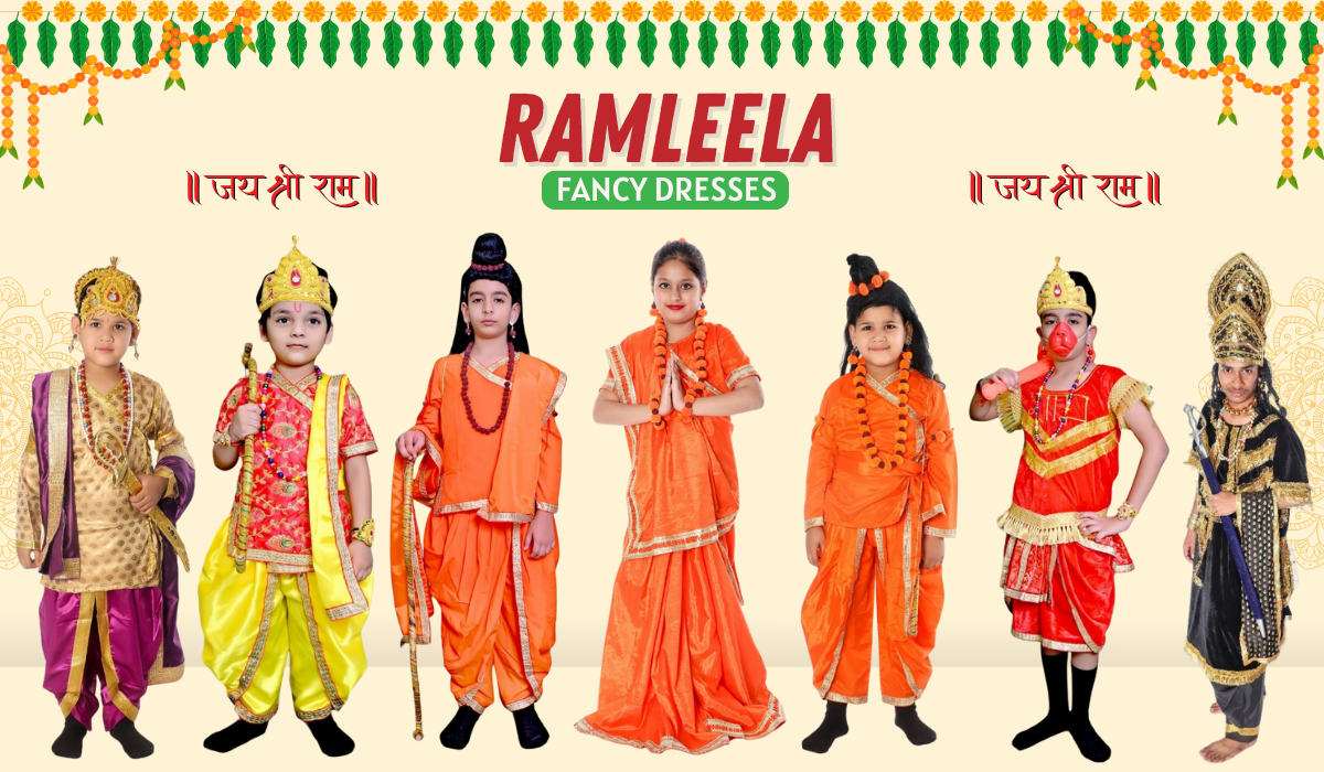 ayush banner