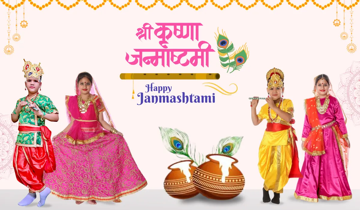 ayush banner